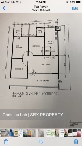 Blk 135 Bedok Reservoir Road (Bedok), HDB 4 Rooms #196258922